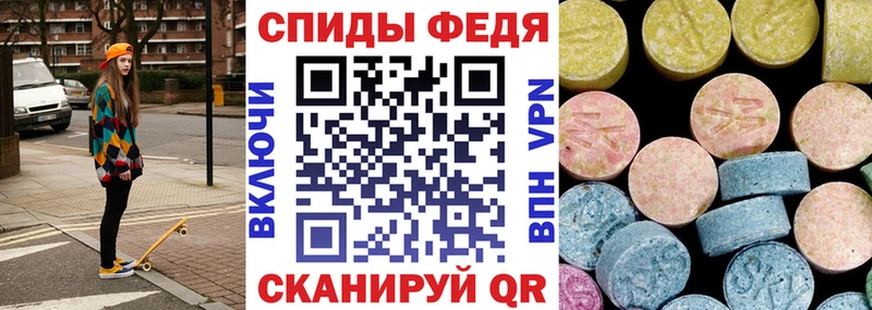 дарнет шоп  Надым  Amphetamine 98% 