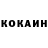 КЕТАМИН ketamine Svitlana Orech