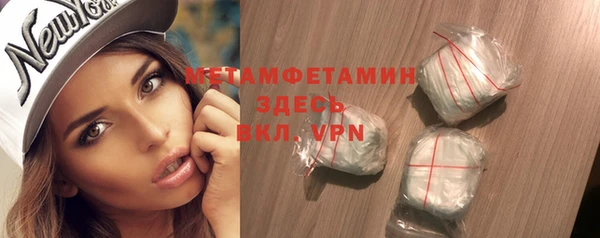 spice Липки