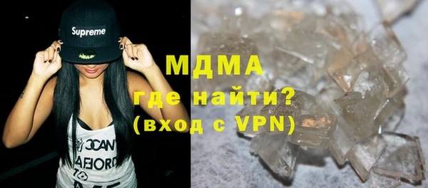 меф VHQ Лихославль