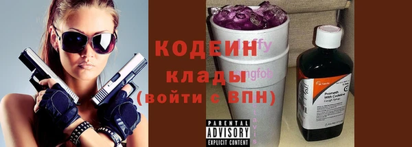 spice Липки
