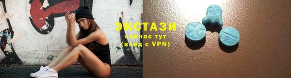 меф VHQ Лихославль