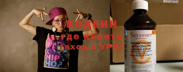 spice Липки