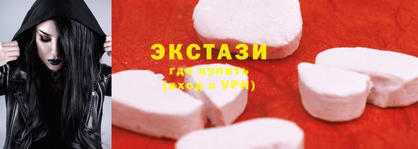 spice Липки