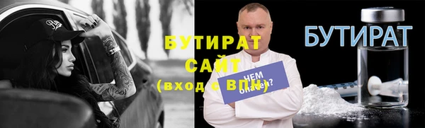 spice Липки