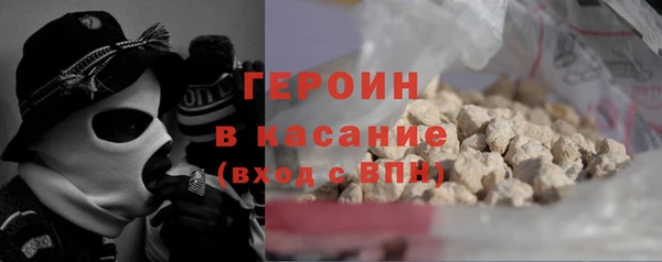 ешки Бикин