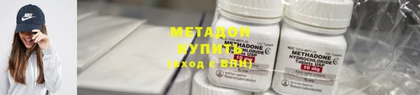 spice Билибино