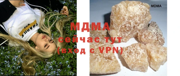 spice Липки