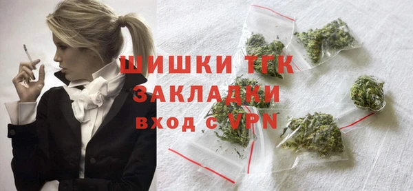 spice Липки
