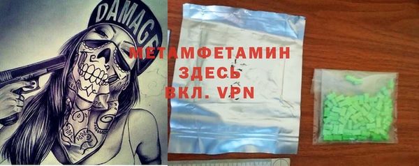 spice Липки