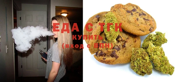 меф VHQ Лихославль