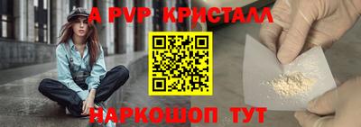 мяу мяу мука Ирбит