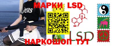 мяу мяу мука Ирбит