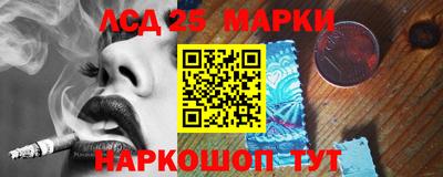 мяу мяу мука Ирбит