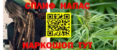 стаф Изобильный