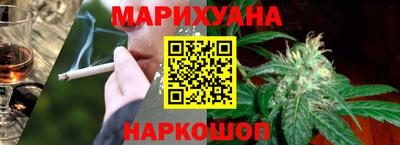 мяу мяу мука Ирбит