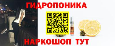 мяу мяу мука Ирбит