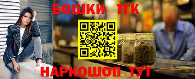 мяу мяу мука Ирбит