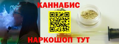 стаф Изобильный