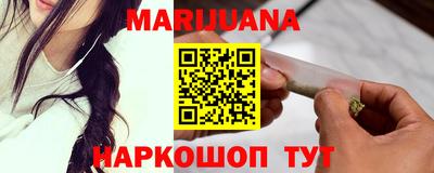 стаф Изобильный