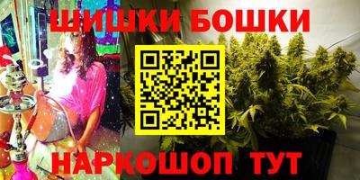 мяу мяу мука Ирбит