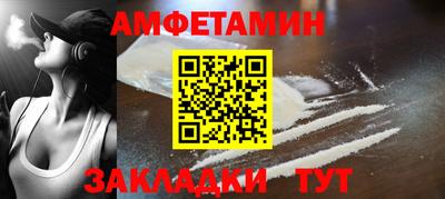 мяу мяу мука Ирбит