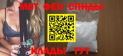 стаф Изобильный