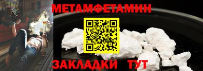 стаф Изобильный