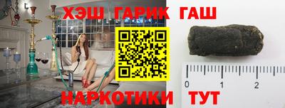 стаф Изобильный