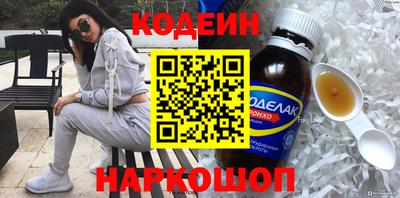 стаф Изобильный