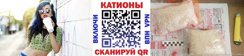 МЕФ мука Надым
