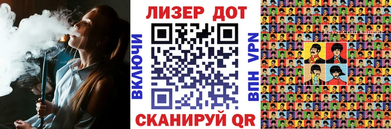 купить наркоту  Надым  Марки N-bome 1,5мг 